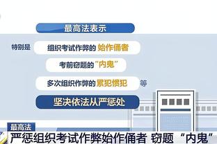 波罗自加盟以来在英超直接参与10球，后卫中仅次于阿诺德